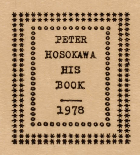 Exlibris by Peter F. Hosokawa from Japan for Peter F. Hosokawa - Text/Writing 