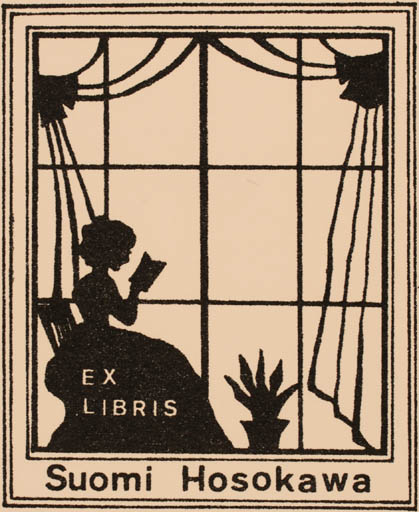 Exlibris by Peter F. Hosokawa from Japan for Suomi Hosokawa - Woman 