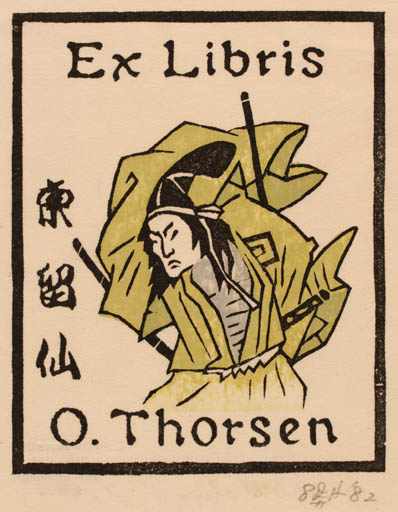 Exlibris by Peter F. Hosokawa from Japan for Oskar Thorsen - Man Oriental 