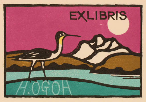 Exlibris by Yoshio Kanamori from Japan for Hiroyuki Ogoh - Bird Scenery/Landscape 