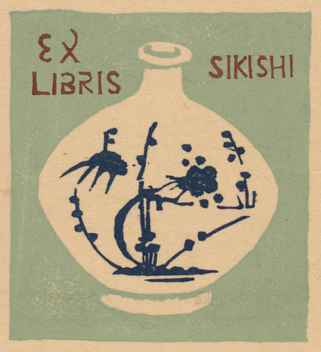 Exlibris by Ryo Masuoka from Japan for Shigernaru Kishi - Oriental 