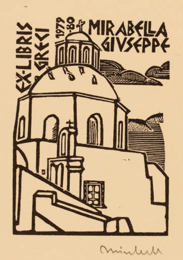 Exlibris by Giuseppe Mirabella from Italy for Giuseppe Mirabella - Church 