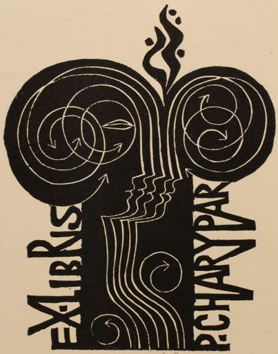 Exlibris by Ladislav Rusek from Czech Republic for Petr Charypar - Abstract 