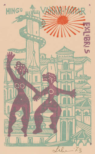 Exlibris by Maria Elisa Leboroni from Italy for Hingo Vahar-Matiar - City Woman Sun 