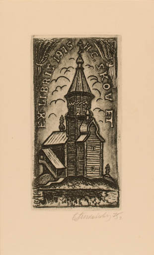 Exlibris by E. Tikhanowitch from Russia for Henry Carlo Skov - Church 