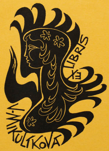 Exlibris by Ladislav Rusek from Czech Republic for V. Mikulikova - Woman Portrait 