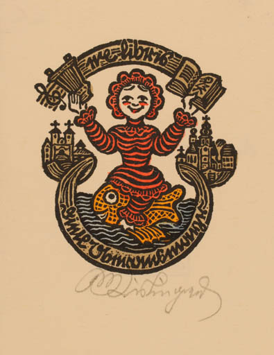 Exlibris by Max Kislinger from Austria for Sinle Moinvinkmonjer - Fish Mermaid 