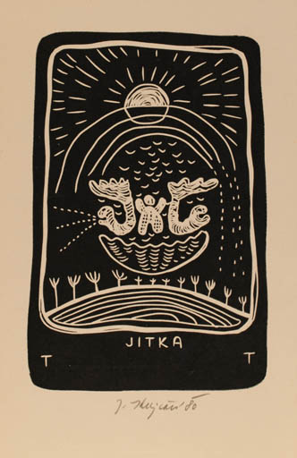 Exlibris by Jana Krejcova from Czechoslovakia for ? Jitka - 