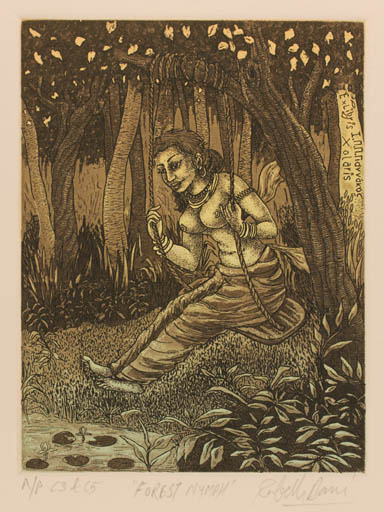 Exlibris by Rakesh Bani from Indien for I. N. N. Havvdkoc Xotaris - Woman Forest 