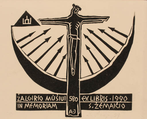 Exlibris by Algirdas Indrasius from Lithuania for S. Zemaicio - Religion 