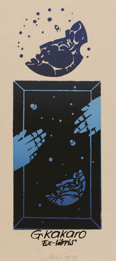 Exlibris by Algis Klisevicius from Lithuania for G. Kakaro - Hand(s) Cosmos 