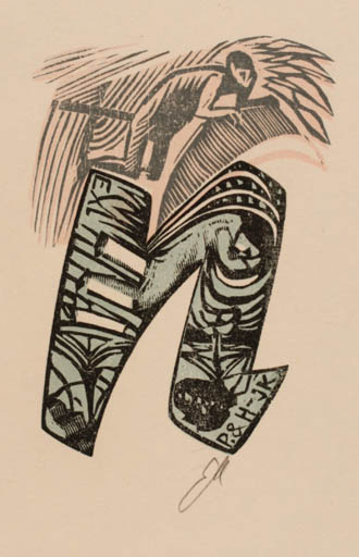 Exlibris by Eduard Albrecht from Germany for ? ? - 