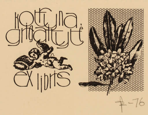 Exlibris by Joseph Sodaitis from USA for Kotryna Grigaityte - Angel Flora 