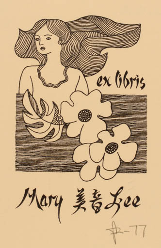 Exlibris by Joseph Sodaitis from USA for Mary Lee - Flower Woman 