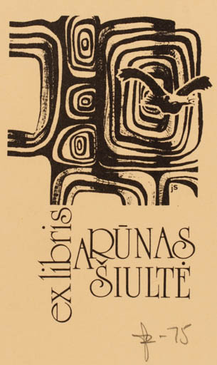 Exlibris by Joseph Sodaitis from USA for Arunas Siulte - 