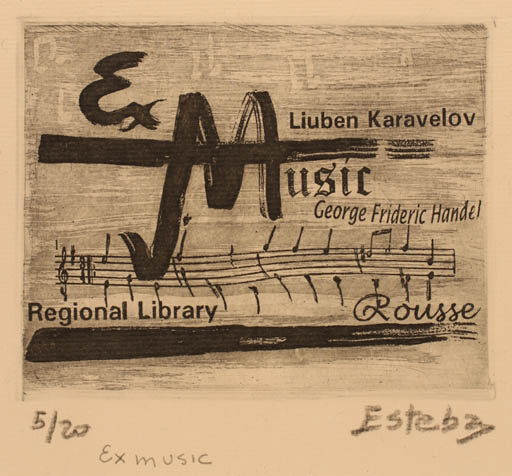 Exlibris by Liliana Esteban from Argentina for ? Rousse - Ex Mucika Music 