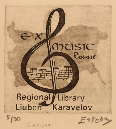 Exlibris by Liliana Esteban from Argentina for ? ? - Ex Mucika Music 