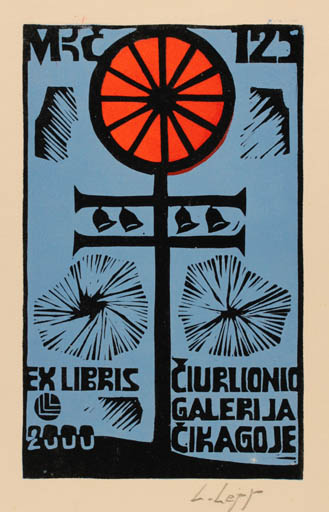 Exlibris by Lembit Lepp from Latvia for ? Ciurlionio Galerija Cikagoje - Abstract 