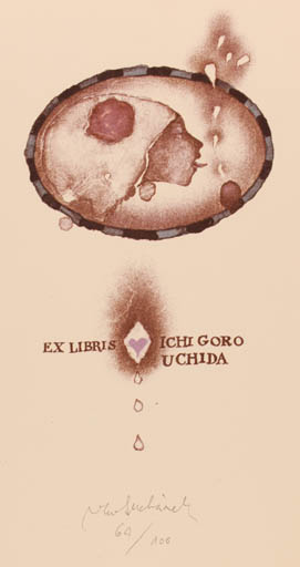 Exlibris by Vladimir Suchanek from Czech Republic for Ichigoro Uchida - Woman Portrait 