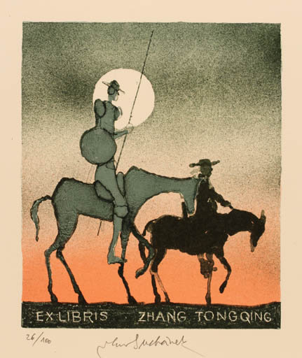 Exlibris by Vladimir Suchanek from Czech Republic for Zhang Tongqing - Don Quijote 