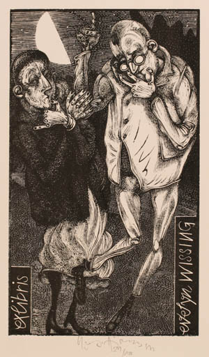 Exlibris by Karl Georg Hirsch from Germany for Evelyn Wissing - Erotica Woman Man 