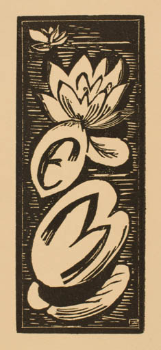 Exlibris by Jar. Zdenek from Czech Republic for ? E. M. - Flora Monogram 