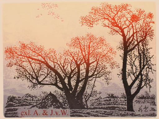 Exlibris by ? Shen Yanxiang from China for ? Agaath & Jos Van Waterschoot - Scenery/Landscape Tree 