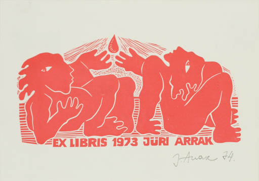 Exlibris by Jüri Arrak from Estonia for Jüri Arrak - Couple 