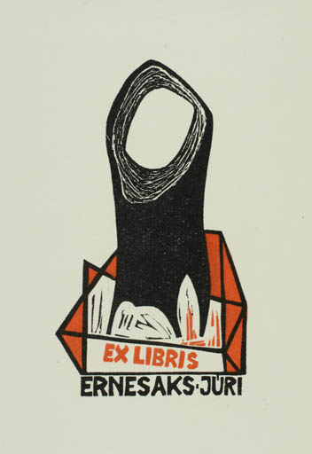 Exlibris by Jüri Arrak from Estonia for Jüri Ernesaks - Abstract 