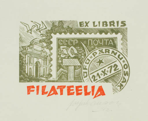 Exlibris by Johannes Juhansoo from Estonia for ? Filateelia - Architecture Hobby 