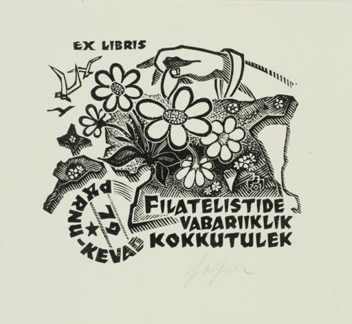 Exlibris by Johannes Juhansoo from Estonia for ? Filatelistide Kokkutulek - Flora 