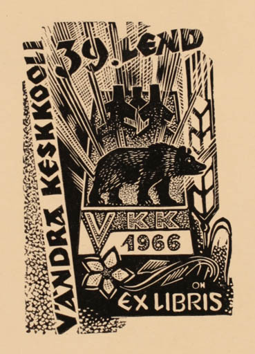 Exlibris by Johannes Juhansoo from Estonia for Vändra Keskkool - Fauna 