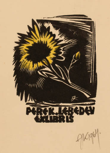 Exlibris by Jaak Kuusk from Estonia for Perek Lebeden - Flower 