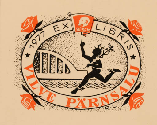 Exlibris by Riho Lahi from Estonia for Vilve Pärnsalu - Hermes Mythology 