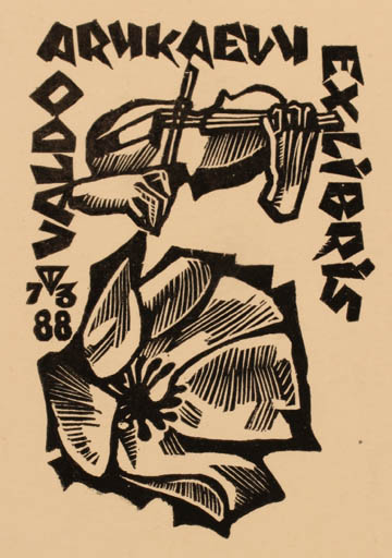 Exlibris by Väino Tönisson from Estonia for Valdo Arukaelu - Flower Music 