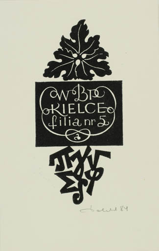 Exlibris by Zbigniew Dolatowski from Poland for ? W. B. P. - Text/Writing Wine 