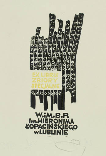 Exlibris by Zbigniew Jozwik from Poland for Hieronima Lopacinskiego - Text/Writing 