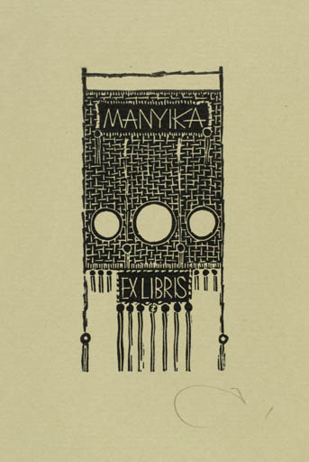 Exlibris by Zbigniew Jozwik from Poland for ? Manyika - 