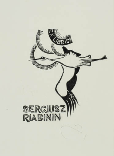 Exlibris by Zbigniew Jozwik from Poland for Sergiusz Riabinin - Fauna Bird 