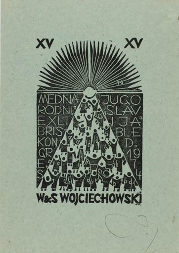 Exlibris by Zbigniew Jozwik from Poland for W. + S. Wojciechowski - Exlibris Congress Group Text/Writing 