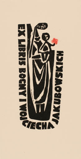 Exlibris by W. Latach from Poland for Wojciech Jakubowski - Madonna Religion 