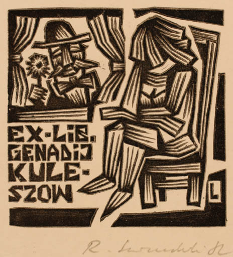 Exlibris by Rajmund Lewandowski from Poland for Genadij Kuleszow - Couple Romance 