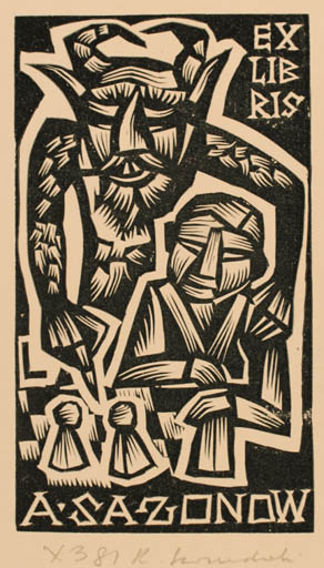 Exlibris by Rajmund Lewandowski from Poland for Aleksander Sazonow - Devil Man Sport/game 