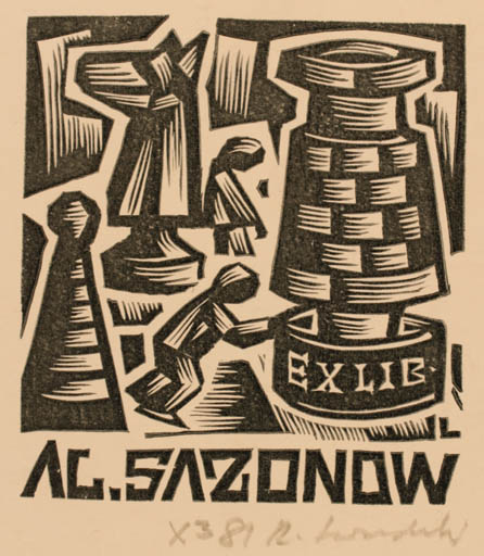 Exlibris by Rajmund Lewandowski from Poland for Aleksander Sazonow - Sport/game 