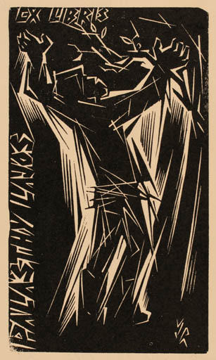 Exlibris by Laszlo Imets from Hungary for Palásthy Lajos - Drama 