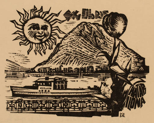 Exlibris by Laszlo Kiraly from Hungary for Hatar Ilona - Mountain Ship/Boat Sun 