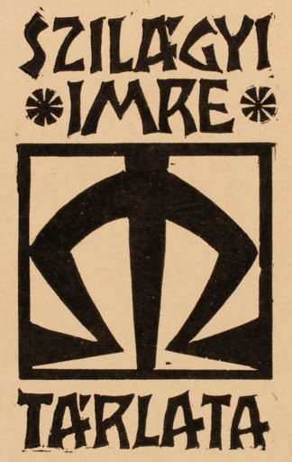 Exlibris by Imre Szilagyi from Hungary for Imre Szilagyi - Text/Writing 