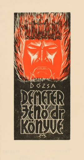 Exlibris by Zsolt Vecserka from Romania for Dr. Jenö Demeter - Devil Portrait 