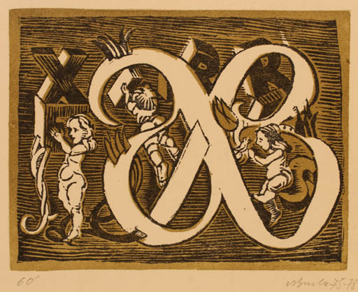 Exlibris by Augustinas Virgilijus Burba from Lithuania for ? A. B. - Monogram 