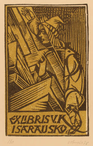 Exlibris by Augustinas Virgilijus Burba from Lithuania for V. K. Isarausko - Book 